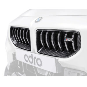 G87 M2 GRILLE (STOCK BUMPER)